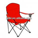 Comfortable Folding Deck Chair JK-YY108