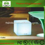 Commercial furniture battery plastic led white cube KDP-ES003