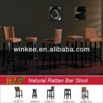 Commercial wood rattan swivel bar stool design HC312-11A