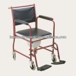 Commode Toilet Chair with detachable armrest and footrest HC0605