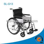 Common wheelchair SL-G13