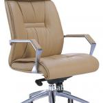 Conference Chair XR-A032