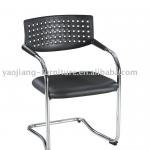 Conference Chair PC-1207