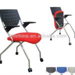 conference chair,cantilever chair,reception chair 0059C,AHL-0059C