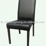 Conference chair YC-F69 YC-F69