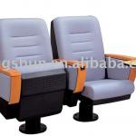 conference cinema seating chair BS-827 bs-827