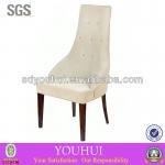 contemporary sofa YH-SF02