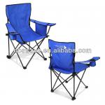 Cooler Folding Chair 78014