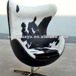 Cow Leather Egg Chair HY-A013