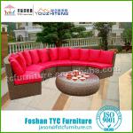 creative outdoor rattan leisure furniture TC5047