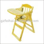 CT1001 folding Wood baby chair CTC1001,CT1001