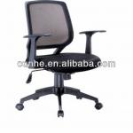 Customize High Quality Plastic Office Chair QH-2