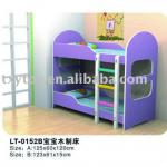 Cute children bed LT-0152B LT-0152B