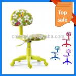 CX-F003(09-01)colorful painting lift chair for home or office used CX-F003(09-01)