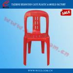 CYC013 chairs dining,dining chair modern design,dining table and chair CYC013