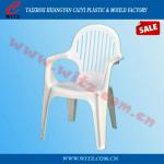 CYC108 restaurant chair,restaurant tables and chairs,chair restaurant CYC108