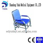 D11 hospital recliner chair bed with high quality ,CE ISO approved D11