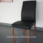 DC-1401 wood paper veneer cover new model metal legs wholesale dining chair DC-1401