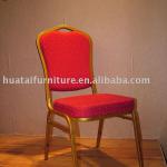 Deluxe hotel chair furniture BC009