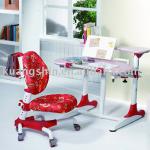 Descartes Series Children Furniture DC206