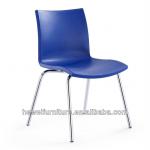 Desiged colorful Polyurethane cafe chair DC059-1