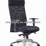 design chair,office equipment,office furniture factory EY-70A