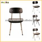 Designer Result Chait/Replica Result Chair/Replica Friso Kramer Result Chair MKM 38C-SW