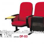 DF-03auditorium chair DF-03