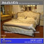 Diamond Royal Luxury Bedroom Furniture, Leather furniture, queen size bed XC-DR509 XC-DR509