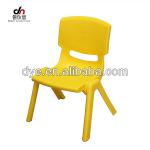 Dinning chair cheap chair stackable kids plastic chair PP-621