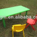 Disassemble Child table, adjustable foot cover YZ-TZ01