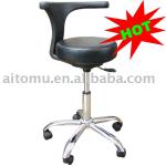 doctor chair