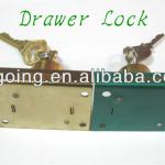 drawer lock QS-d0070l