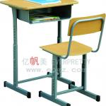 durable adjustable student classroom desks and chairs SF-08A