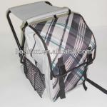 durable cooler chair/ cooler stool HF-159