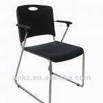 Durable office stacking plastic chair wholesale HN-227