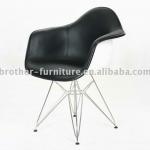 Eames bucket chair FG14