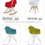 Eames Chair Replica for Sale CN-C014