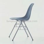 Eames DSS Chair LQB-A200F