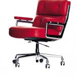 Eames lobby Chair Style DC181