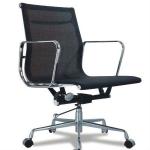 Eames Mesh Chair HY-C026