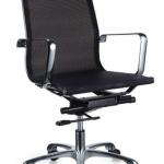 Eames Mesh Office Chair High Back Style DC125