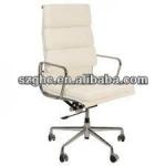 Eames office chair GHC129