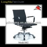 eames office chair 882