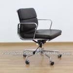 Eames Office Chair EA217 CH-1412B