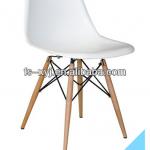 Eames Plastic Leisure Chair XX849D