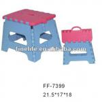 Easy step stool / Folding stool / Folding table FF-7399