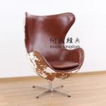 Egg chair (leather)by Arne Jacobsen A073B