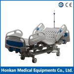 electric hospital bed PR-OTH4171