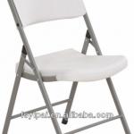 elegant folding dining chair,plastic chair YP-PC01